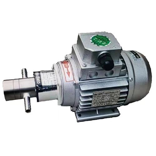 CQB magnetic gear pump