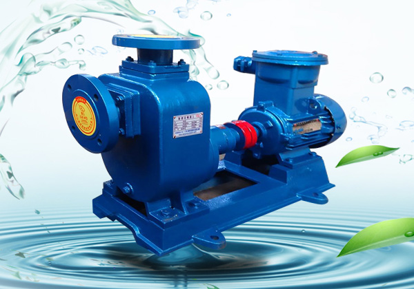 ZW type self-priming sewage pump